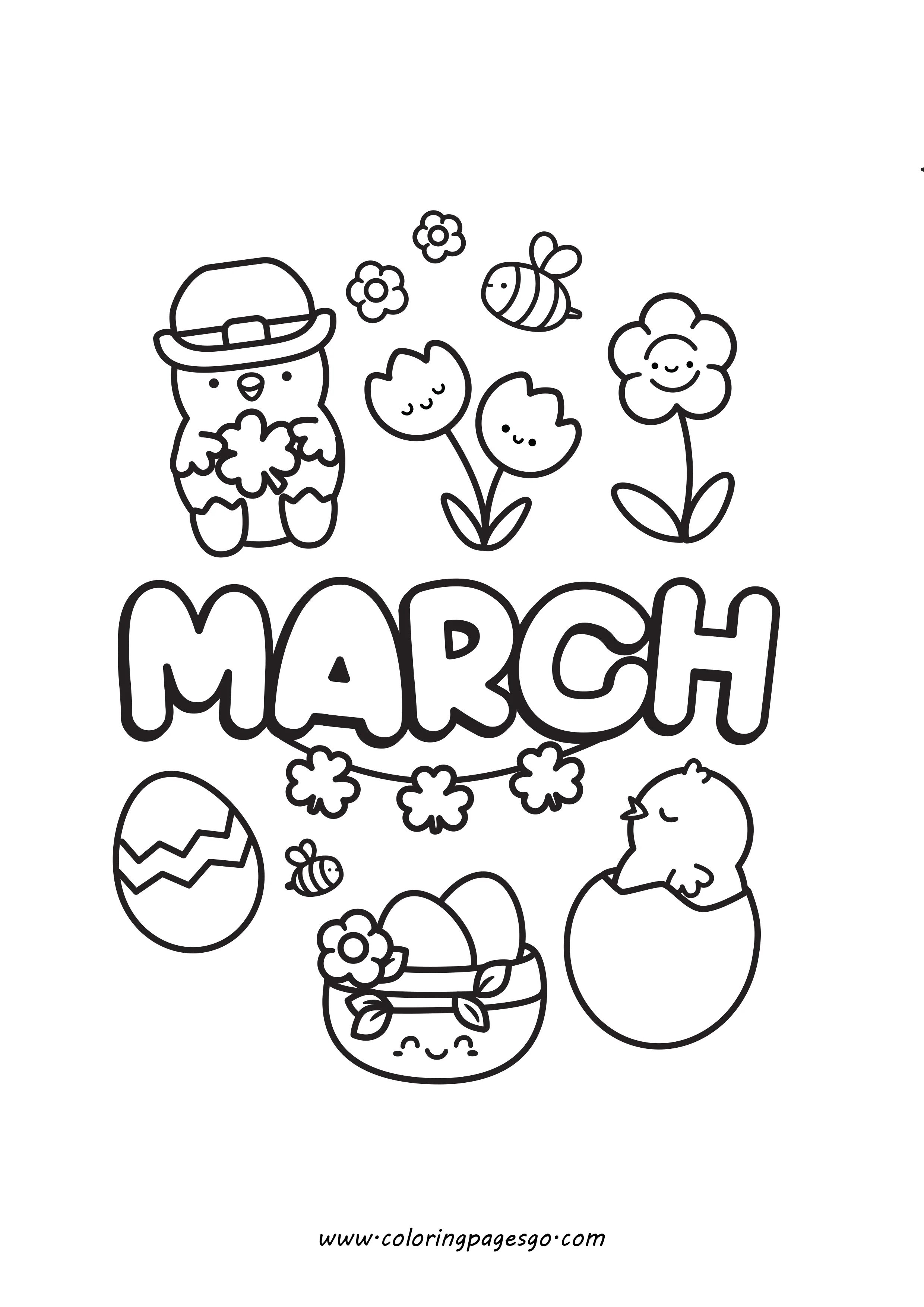 March