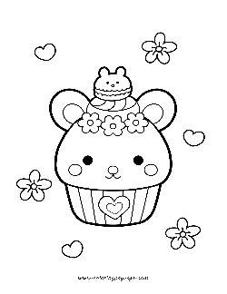 Kawaii Cute Cupcake Mouse